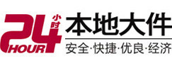 曲靖8-500吨吊车出租起重吊装公司